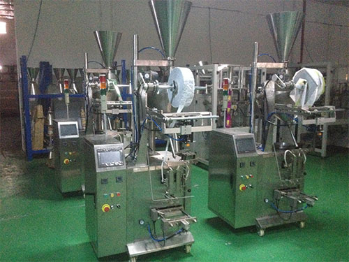 小型獸藥粉劑包裝機