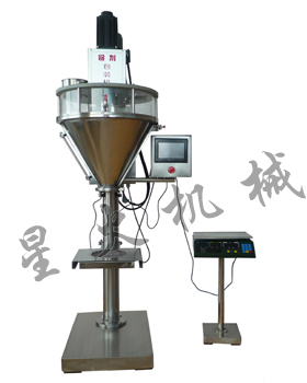ZX-F半自動粉劑定量包裝機