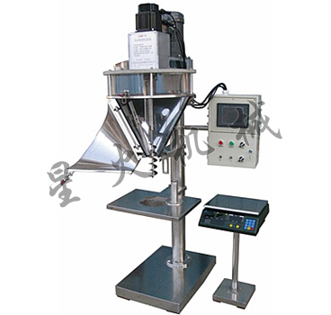 開斗型粉劑定量包裝機