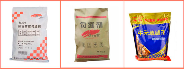 勾縫劑包裝機整機