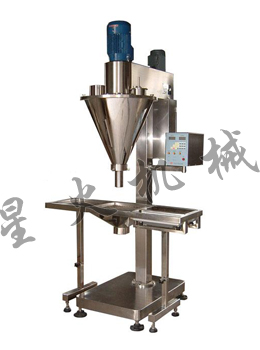 半自動粉劑灌裝機
