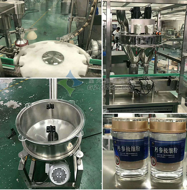 葛根粉灌裝機細節