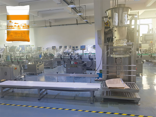 大型粉劑定量包裝機