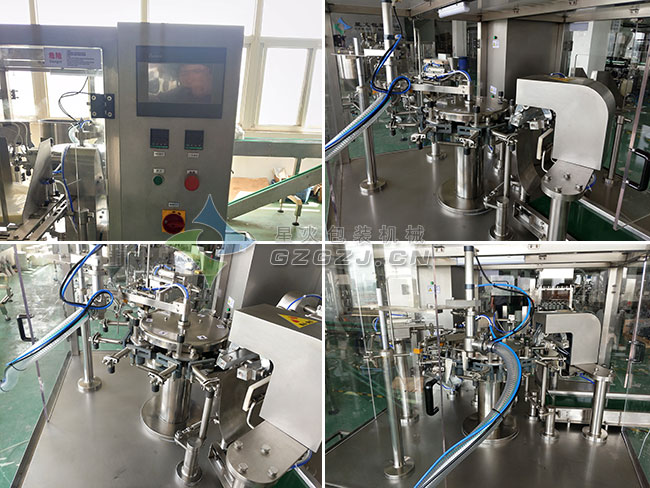 粉劑自動計量包裝機細節展示