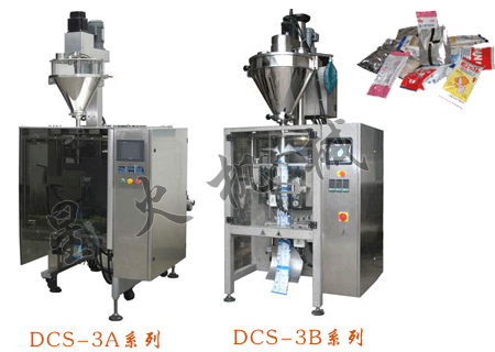 全自動(dòng)立式袋裝粉劑包裝機(jī)