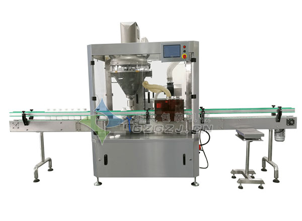 瓶裝鹽自動包裝機整機