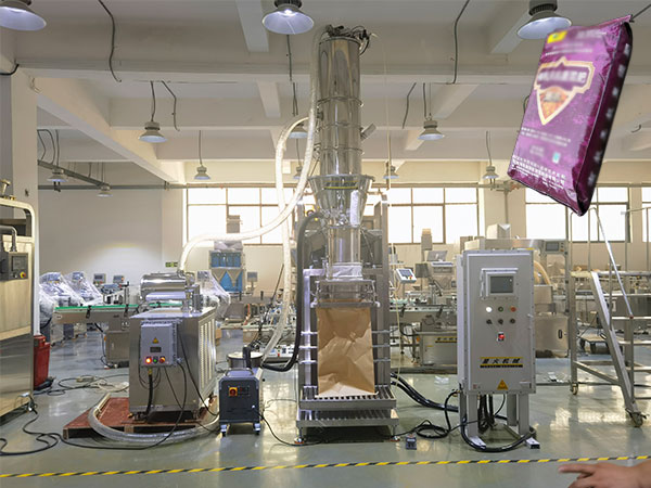 肥料自動(dòng)稱重包裝生產(chǎn)線