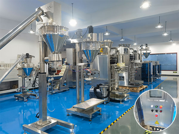 肥料自動(dòng)稱重包裝生產(chǎn)線