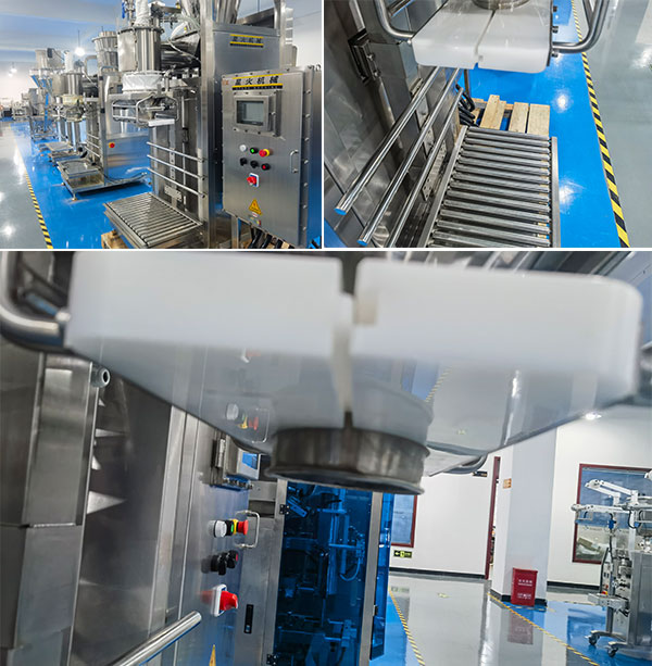 肥料自動(dòng)稱重包裝生產(chǎn)線