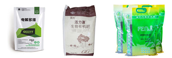 飼料添加劑加工生產線樣品展示圖