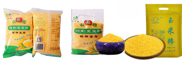 玉米糝包裝機樣品展示圖
