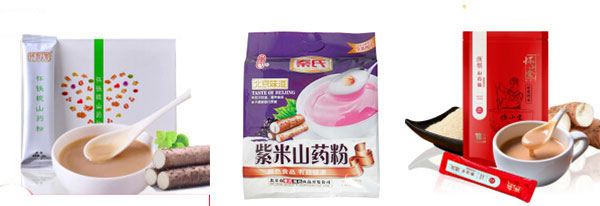 山藥粉粉劑定量包裝機(jī)樣品展示圖