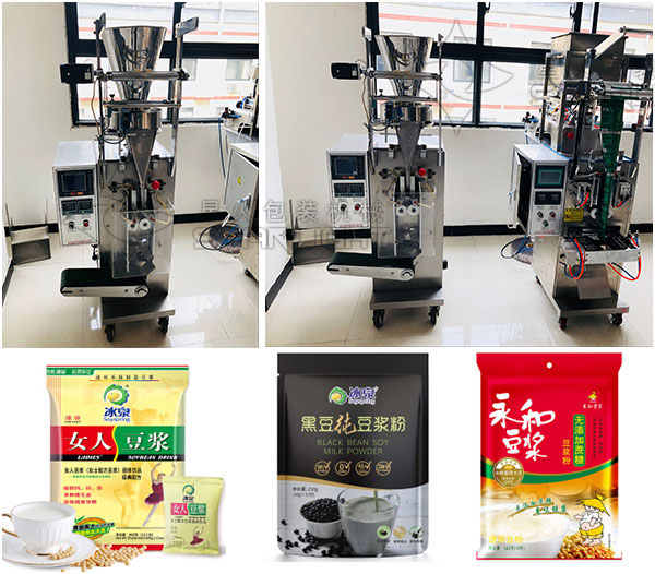 豆漿粉包裝流水線實拍