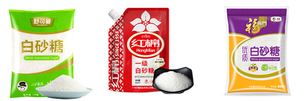 自動白砂糖包裝機樣品實拍