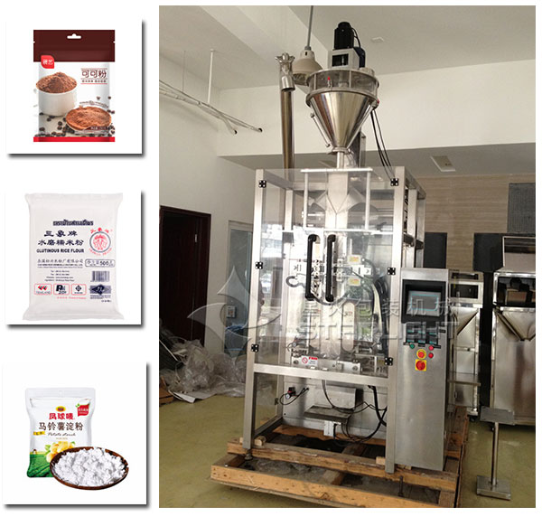 粉劑定量包裝機實拍圖