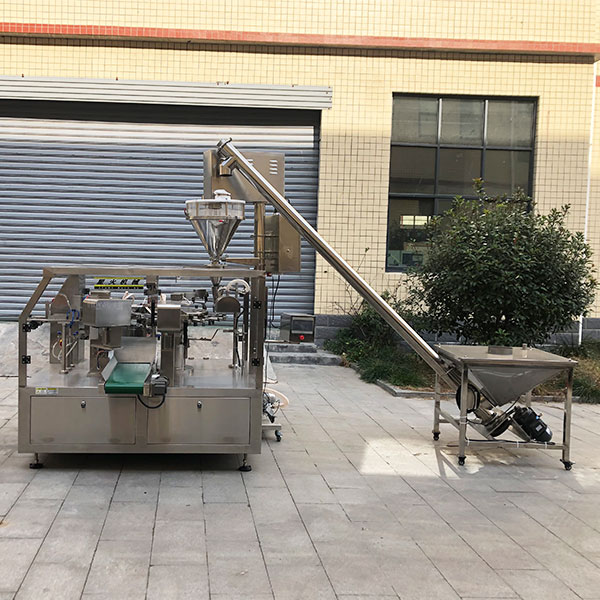 整套全自動粉劑包裝機生產線成套設備實拍