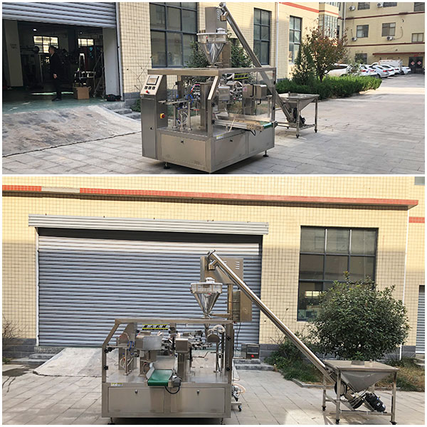 自動粉劑包裝機械實拍