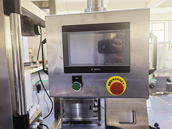 北京全自動(dòng)粉劑包裝機(jī)