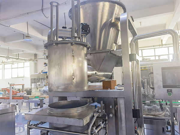 北京全自動(dòng)粉劑包裝機(jī)