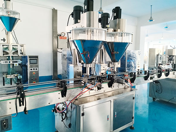 雙頭粉劑自動包裝機