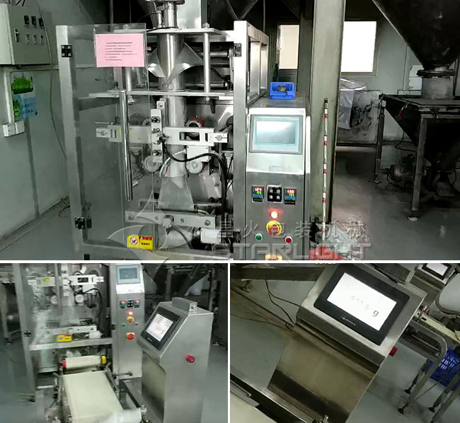 背封袋裝粉末包裝機細節展示