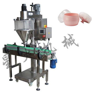 DCS-2A-1粉劑自動計量包裝機