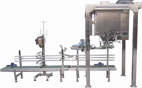 BGL-1C2大劑量半自動(dòng)粉劑包裝機(jī)