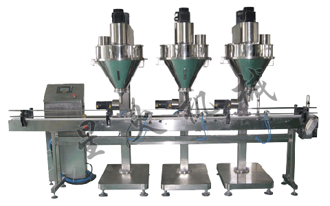 DCS-2B-103三頭自動喂罐粉劑包裝機(jī)